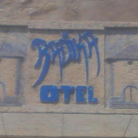 Radika Alaçatı